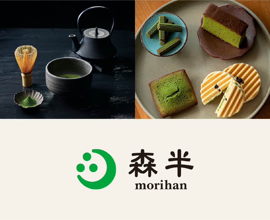 森半
